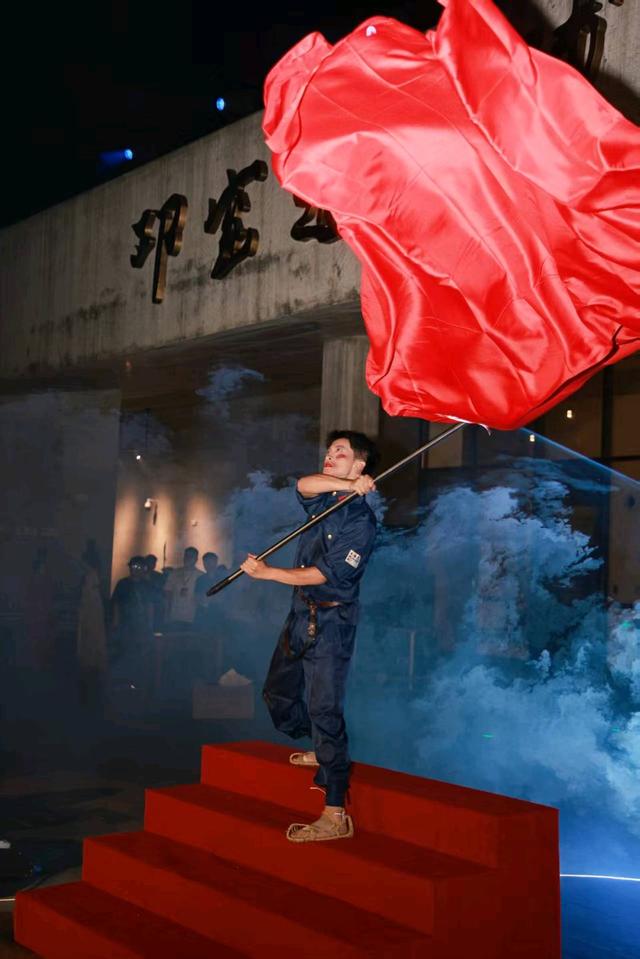 月耀山河庆华诞，情满邛州共团圆——2025年中秋国庆邛窑双节系列活动在邛崃精彩启幕