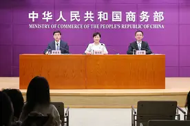 商务部：今年前8个月我国与北欧五国贸易额达354.4亿美元图片