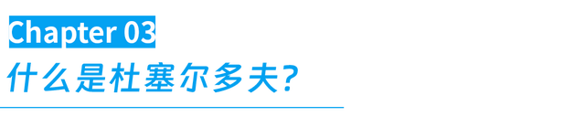 最懂中国人的德国小城，没有人能饿着离开
