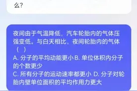 快手自研大模型“快意”已开启内测、百度将发布多款AI原生应用、讯飞星火大模型：男性用户占比约达82%...... | Meta元宇宙指北播报图片