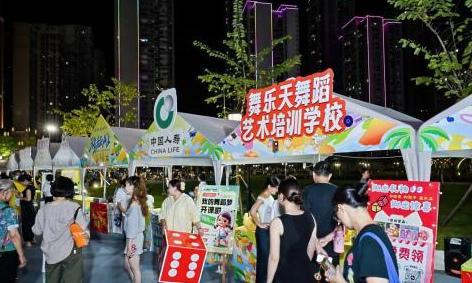 百色举办芒果嘉年华 农文旅商融合促消费