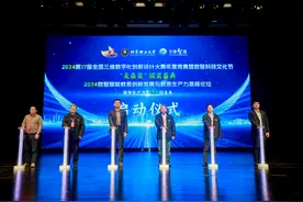 第17届全国三维数字化创新设计大赛“云道杯”CAE仿真应用工程设计专项赛全国总决赛举办图片