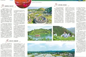 梅州五华：农文旅体融合发展激活新动力图片