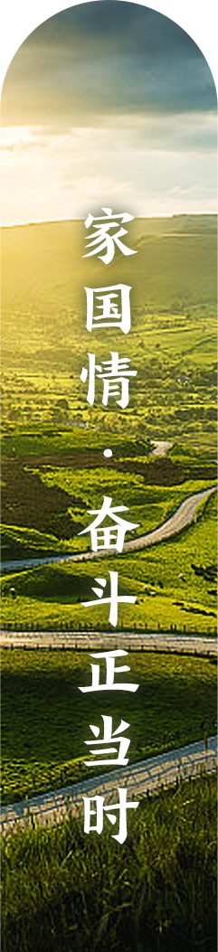 直播预告丨2025“巾帼好网民 女性公开课”暑期系列第一期—AI时代我们如何阅读与写作