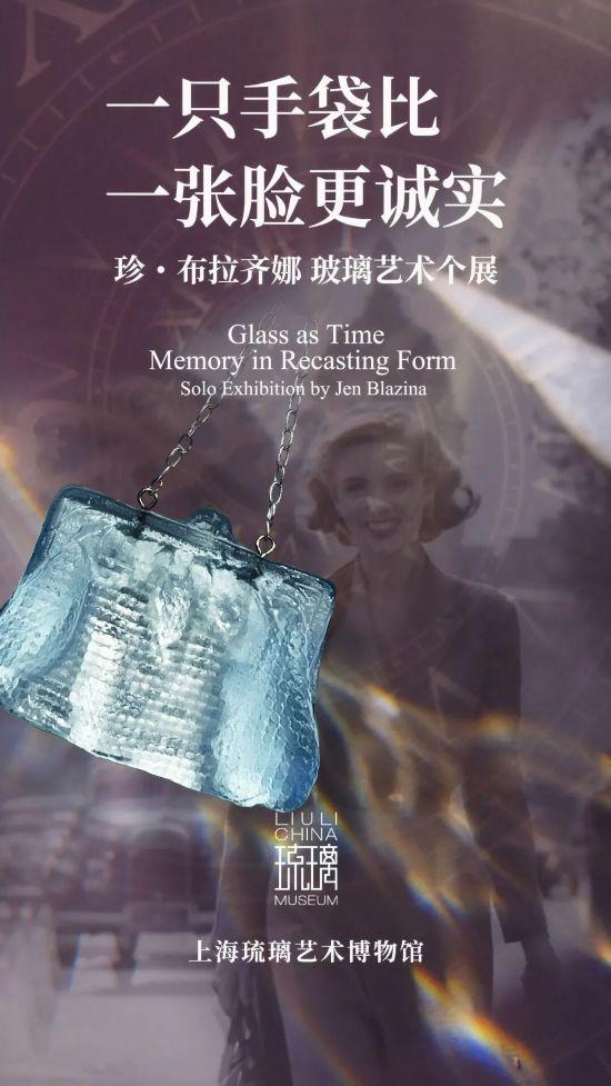 辰山梅花初绽、广富林升级，本周文旅生活指南