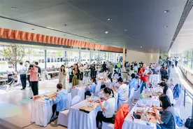 杭州市第八届残疾人职业技能大赛开赛图片