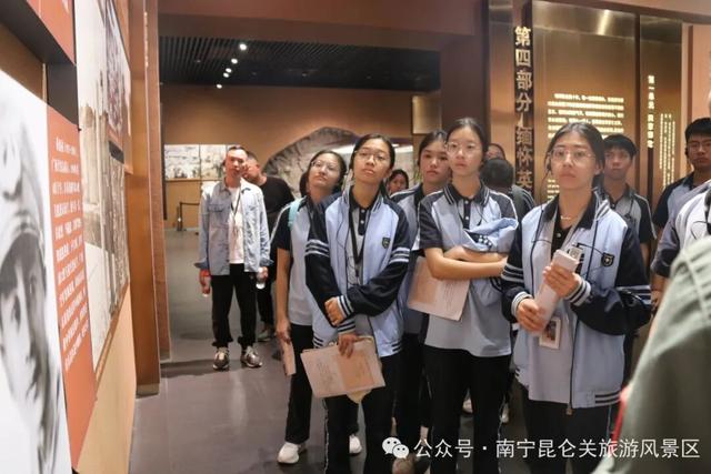 铁血昆仑·薪火相传 | 昆仑关秋季研学活动招募中