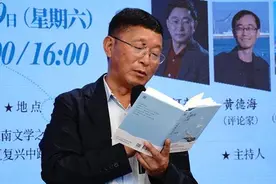 写《尘埃落定》的阿来，他的文学路从梭磨河出发，从诗歌开始图片