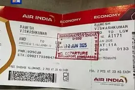 印度空难唯一幸存者座位紧邻舱门，医生称其无大碍图片