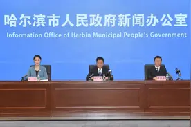 正式官宣！2024哈马定档8月25日图片