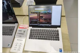 小米 REDMI Book 14 2025 笔记本价格曝光图片