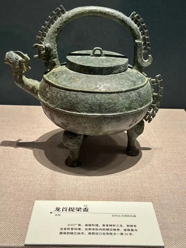 正式开展！“兽首展”参观攻略来了，周末走起！