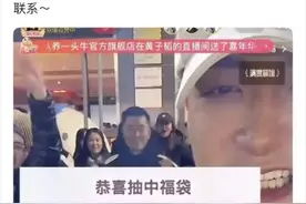热搜！转卖的比送的还多？转卖黄子韬送车帖超30条，价格从1万到5万不等图片