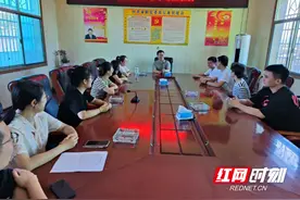 邵阳县谷洲镇：创新“2+2+3”模式 助力年轻干部成长成才图片