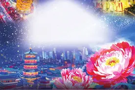 又到国色盛放时 牡丹花动洛阳城图片