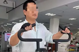 广州一医院为外地工伤职工完成辅助器具跨省异地结算配置图片