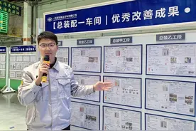 吾是青年丨④一汽解放青岛汽车有限公司贾存泰：以科技创新驱动产业发展 做商用车领域新质生产力的“开拓者”图片