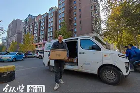 记者走基层丨新能源货运配送员的“绿”动节奏图片