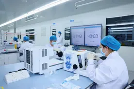 切片比头发丝还细！这场病理技术专项技能赛在黄埔上演图片