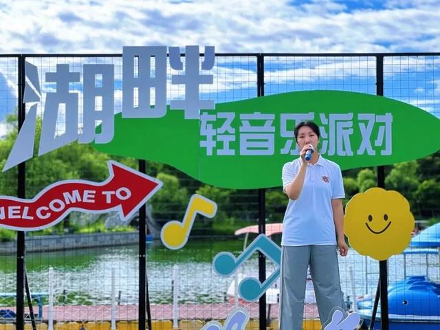 【宠客新花样】宠客“声”入人心！哈尔滨太阳岛以歌为礼待游人