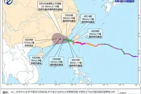 最新！福建永泰仍有2名消防员失联，村民：断水断电，水深一度超公路数米图片