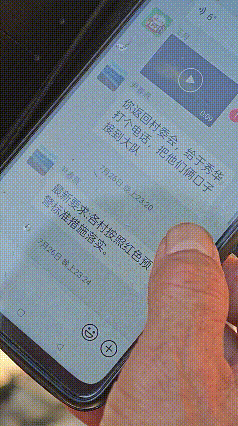 失联近20天，大家惦记的“二华”找到了……