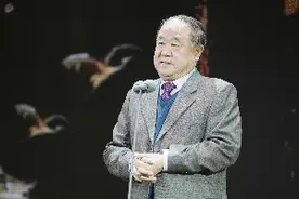 莫言：黄鹤没飞走，黄鹤是一种精神图片