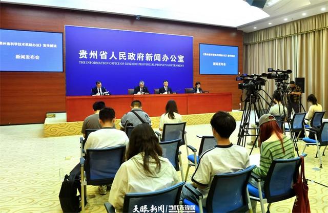 省科学技术厅厅长杨松：全省科研人员聚焦科技创新，为贵州高质量发展提供有力支撑