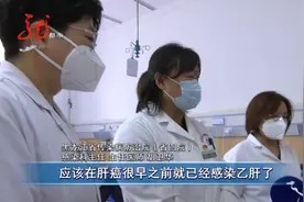 警惕肝脏“隐疾”：一男子因忽视体检，肝病发展至全身发黄图片