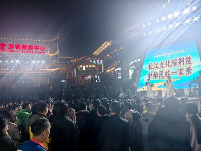 宣恩山水里，“道中华”的民族共情正流淌！