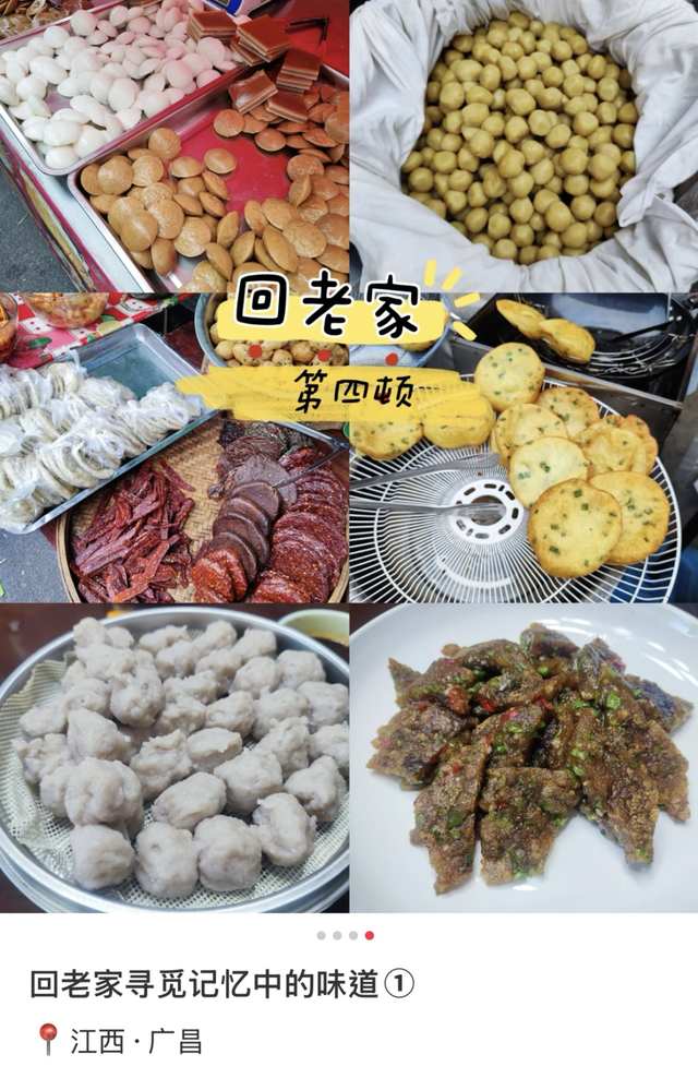 古人严选避暑胜地，是这座低调的江西县城