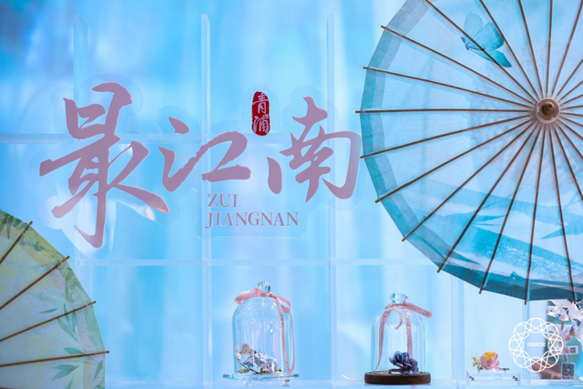 2025长三角文博会｜连接起此刻与未来、此地与远方，文博会上的“魔法时刻”