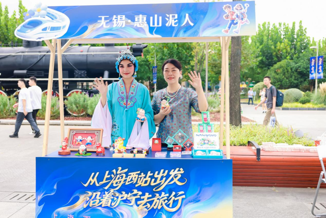 持续近4个月，开创了多项首次！第五届“半马苏河”文化旅游节闭幕