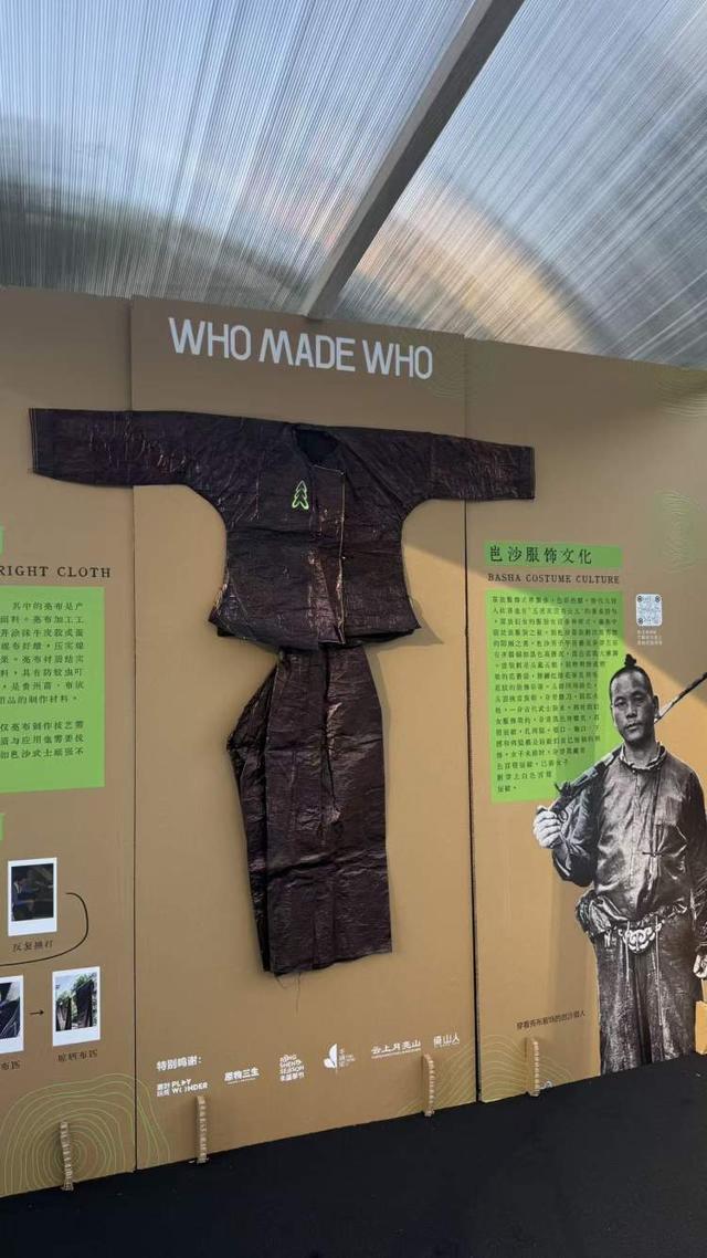 多元文化刷新夜上海浪漫，丰盛季节七夕“爱自在”
