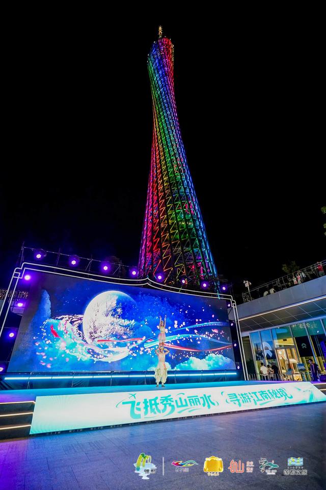 2小时直达“江南最后的秘境”！国庆假期可“打飞的游丽水”