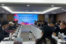 同心协力  共话发展  五华区红云街道召开民营企业交流座谈会图片