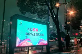 上海八大“网红”地标场所室外二手烟控制先行，倡导室外不随处抽烟图片
