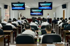 恩平举行林业碳汇开发合作签约仪式暨国资监管系统上线仪式图片