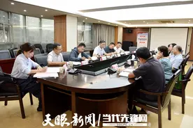 贵州省交通运输厅到贵阳公路管理局调研指导离退休干部“六好”示范党支部创建工作图片