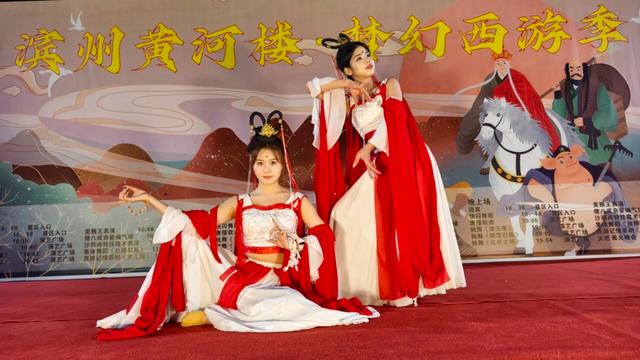 火舞黄河迎国庆，滨州楼畔点燃“不夜天”