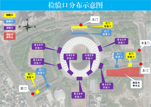 速看！谭咏麟惠州演唱会全攻略！