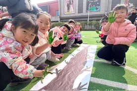 小手添新绿 童心绘春天图片