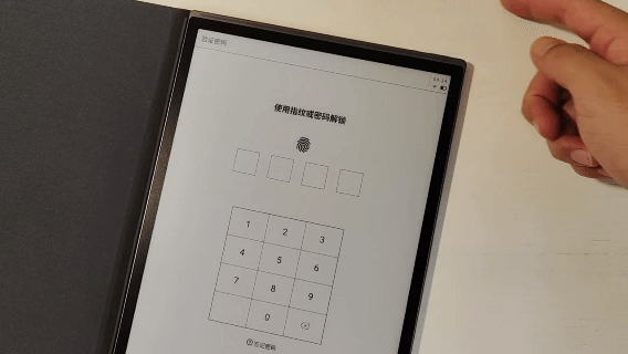 讯飞智能办公本X5评测 领略轻薄便携+五大离线AI能力