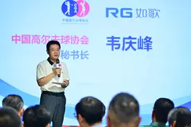 中高协继续携手如歌 室内高尔夫已是扩大“项目人口”的利器图片