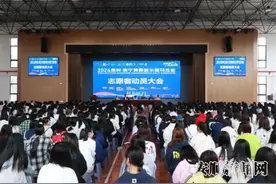 2024贵州·镇宁黄果树半程马拉松赛事筹备工作有序推进图片