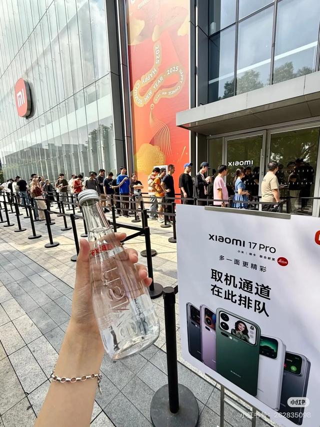 小米17系列开售5分钟刷新纪录