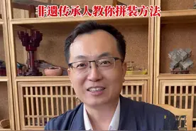张军大使在联合国赠送各国的鲁班锁，非遗传承人教你拼装方法图片