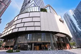 I.T旗下多品牌入驻南京JLC金陵中环，构筑潮流新地标，开启南京风尚变革序章图片