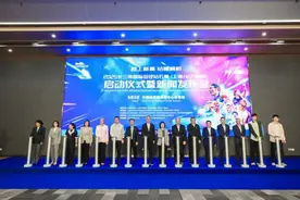 谢震业、巩立姣等中外田径好手齐聚，2025长三角国际田径钻石赛（上海/绍兴柯桥）5月开赛图片