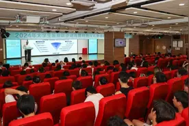 2024年大学生暑期职业训练营开营！图片